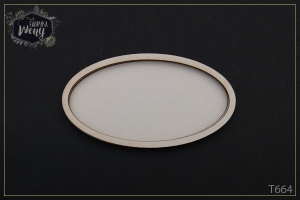 Tekturka -T664- shaker box - owal - 10 x 5,5 cm