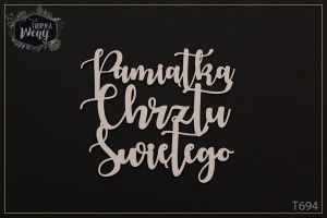 Tekturka -T694- napis - "Pamiątka chrztu Świętego" 5