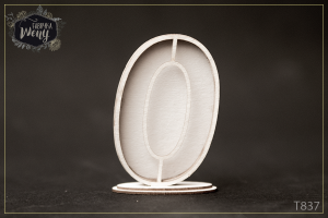 Tekturka 3D -T837- shaker box 3D - cyfra/liczba - 0 - zero