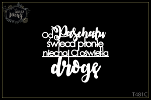Tekturka -T481C- napis - Od Paschału świeca płonie, niechaj Ci oświetla drogę