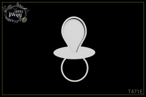 Tekturka -T471E- shaker box - SMOCZEK ~ 9 cm