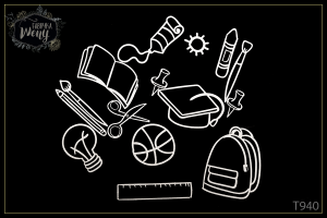 Tekturka -T940- WRACAMY DO SZKOŁY