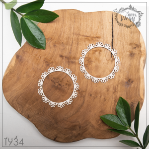 Tekturka -T934- ramki łezkowe z falbanką - 2 szt