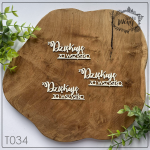 Tekturka -T034 - SZKOŁA - napis "Dziękuję za wszystko" - 3 szt