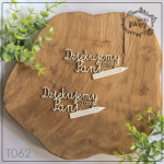 Tekturka -T062- SZKOŁA - napis Dziękujemy naszej Pani - na ołówku