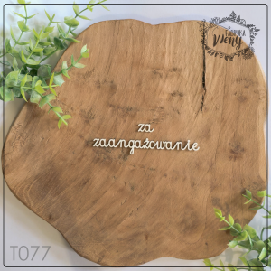 Tekturka -T077- napis - za zaangażowanie