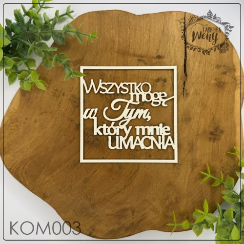 KOM003.png