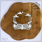 Tekturka -T907- SZKOŁA - ramka z książką, kałamarzem i chmurkami 12 cm